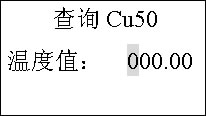 CA101 熱工信號(hào)校驗(yàn)儀